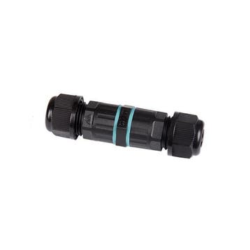 Waterdichte hermetische mini kabelverbinder - 3 aderig - IP6, Ophalen of Verzenden, Nieuw