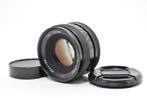 Contax Carl Zeiss Planar 1,7/50mm T* AEJ - CLA´d | Prime, Nieuw