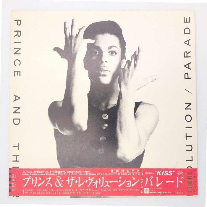 Prince - Parade - Rare Japanese Promo Pressing - Vinylplaat, Cd's en Dvd's, Vinyl Singles