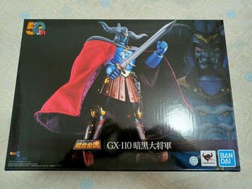 Bandai - Speelgoed figuur Chogo Alloy Soul GX-110 Dark