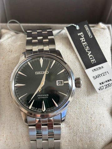 Seiko - Presage - Zonder minimumprijs - 4R35-01T0 - Heren -