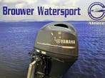 “ Yamaha 80 pk Buitenboordmotor | 46 vaaruren | 1e Eigenaar, Viertaktmotor, Ophalen of Verzenden, Zo goed als nieuw, 30 pk of meer