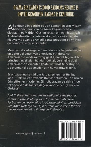 De laatste dagen 9789023994428 Joel C. Rosenberg, Boeken, Thrillers, Verzenden, Gelezen, Joel C. Rosenberg