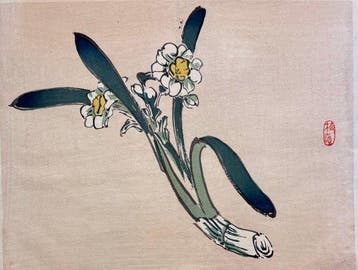 Narcissus Flowers (Suisenka) - Kno Bairei (1844-1895) -