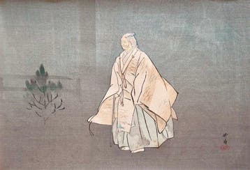 Noh Theatre Print – Sotoba Komachi (The Gravepost Komachi) -