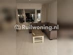 Ruil mijn huis in Utrecht voor jouw plek in Almere, Huizen en Kamers, Almere