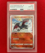 Pokémon - 1 Graded card - Charizard 001/038 Full art, Foil -, Hobby en Vrije tijd, Verzamelkaartspellen | Pokémon, Nieuw