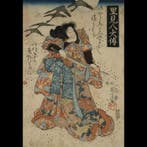 Utagawa Kuniyoshi – Inusaka Keno Tanetomo – Satomi Hakkenden