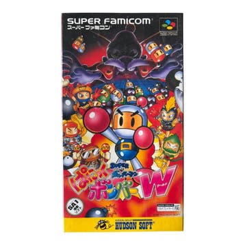 Super Bomberman: Panic Bomber W - Super Famicom (JPN), Verzenden, Nieuw