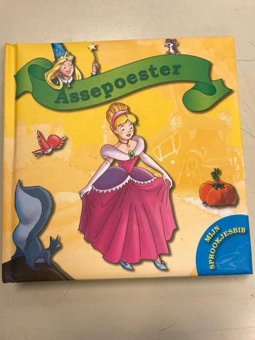 My fairytale Library - Cinderella - Yo-Yo Books, Verzenden, Gelezen, Yo-Yo Books