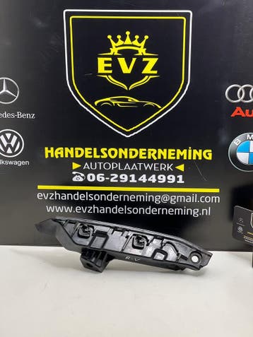 VW Caddy voorbumper beugel rechts voor bj.2021 2K78707184, Gebruikt, Volkswagen