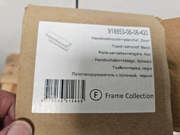 Geesa Frame Handdoekrek met planchet 42cm Zwart, Ophalen of Verzenden, Nieuw, Bad