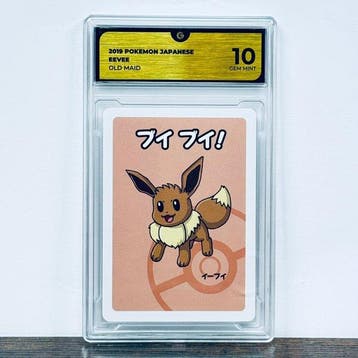 Pokémon Graded card - Eevee Old Maid - Pokemon - GG 10, Nieuw