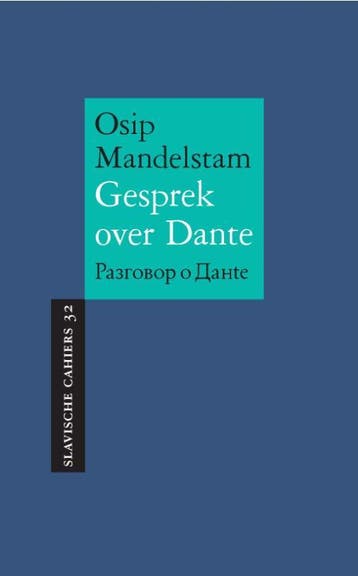 Gesprek Over Dante | Osip Mandelstam | Nieuw, Ophalen of Verzenden, Nieuw, Osip Mandelstam