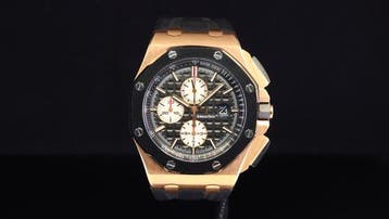 Audemars Piguet - Royal Oak Offshore - 26400RO - Heren -, Nieuw