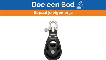 Bieden: Harken 45mm Element Double Block - 6238NP Yacht Har, Watersport en Boten, Zeilen en Zeiltoebehoren, Ophalen of Verzenden