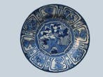 Een grote museum-kwaliteit Japans blauw-wit