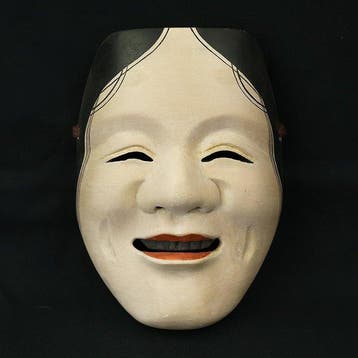 Noh masker - Hout - Fukai Mask (Zonder minimumprijs)
