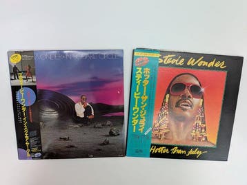 Stevie Wonder - Hotter Than July / In Square Circle -, Nieuw in verpakking