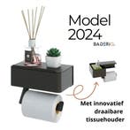 NIEUW TOILETROLHOUDER - WC ROLHOUDER MET BAKJE PLANKJE ZWART, Ophalen of Verzenden, Nieuw