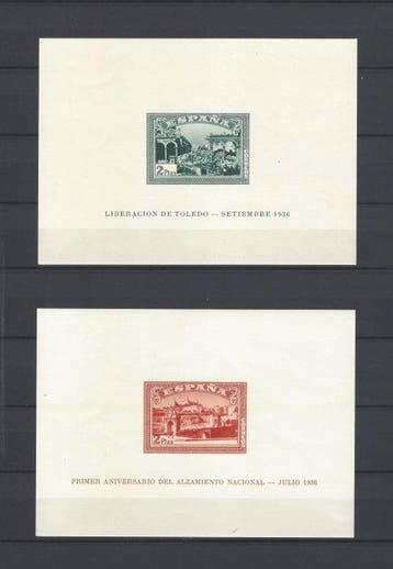 Spanje 1937 - Hojitas Opstand - zonder dentar - Edifil nº, Gestempeld
