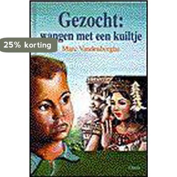 Gezocht - Marc Vandenberghe 9789068228533, Verzenden, Gelezen, Marc Vandenberghe