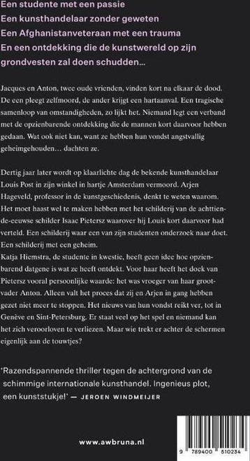 Een meesterstuk, Ophalen of Verzenden, Nieuw