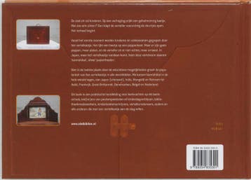 Kamishibai 9789054835301 K. Wanrooij, Verzenden, Gelezen, K. Wanrooij