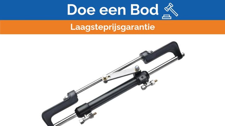 Bieden: Vetus OBC175 outboard engine hydraulic, Watersport en Boten, Overige Watersport en Boten, Nieuw, Ophalen of Verzenden