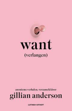 Want (Goed), Verzenden, Gelezen