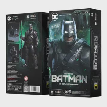 Fondjoy 1/9 Schaal Armored Batman Actiefiguur (19cm) - Justi, Verzenden, Nieuw