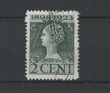 Nederland 1923 - Koningin Wilhelmina 25 jarig, Gestempeld