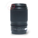 Nikon Z 50-250 4.5-6.3 DX VR nr. 2247, Audio, Tv en Foto, Fotografie | Lenzen en Objectieven, Ophalen of Verzenden, Zo goed als nieuw