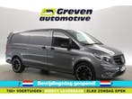 Mercedes-Benz Vito 114 CDI Extra Lang  Aut.  19LMV Brabus, Auto's, Automaat, Mercedes-Benz, Diesel, Nieuw
