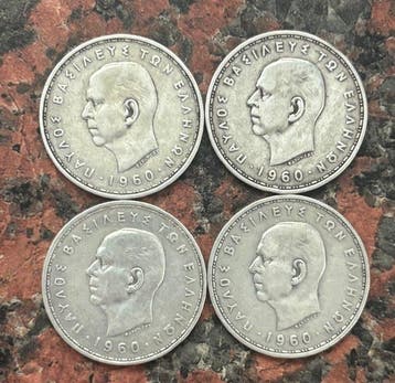 Griekenland. Paul I. 20 Drachmai 4x 1960 (Zonder