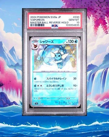 Pokémon - 1 Graded card - Vaporeon Master Ball Reverse Holo, Nieuw