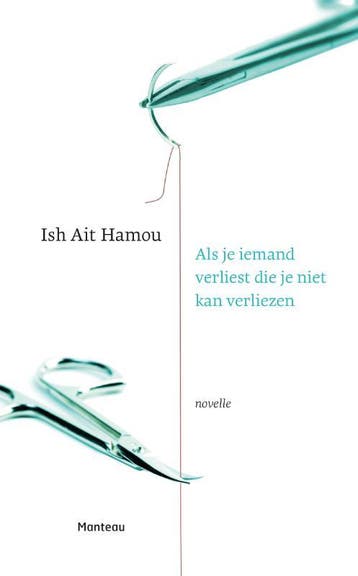 Als je iemand verliest die je niet kan verliezen / Te gek!?, Boeken, Verzenden, Zo goed als nieuw, Ish Ait Hamou