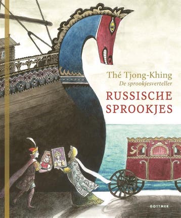 Russische Sprookjes | Thé Tjong-Khing | Nieuw, Ophalen of Verzenden, Nieuw, Thé Tjong-Khing