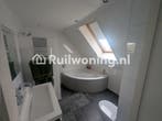 Jouw huis in Drenthe voor mijn woning (Goudriaan), Drenthe