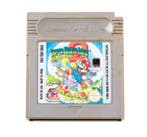 Super Mario Land 2 [Gameboy], Spelcomputers en Games, Ophalen of Verzenden, Zo goed als nieuw