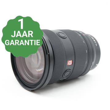 Sony FE 24-70mm f/2.8 GM II, Audio, Tv en Foto, Fotografie | Lenzen en Objectieven, Verzenden, Gebruikt