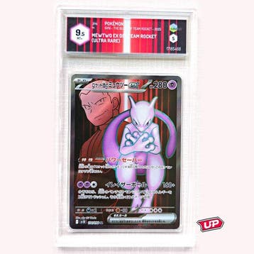 Pokémon Graded card - Pokémon - Team Rockets Mewtwo ex, Nieuw