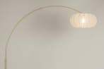 Rietveld Vloerlampen - Beige, Zand - Stof, Metaal, Verzenden, Nieuw