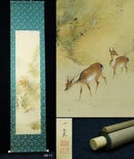 Absolute auction – Deer in misty landscape – Iccho – Taisho