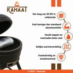 Kamaat | 30MY | Aluminium folie | Barbeque | Kamado bbq, Verzenden, Nieuw, Kamaat