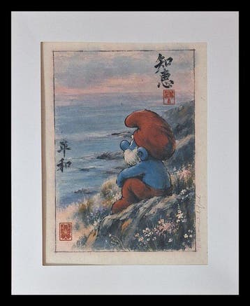 Papa Smurf - Tribute series - “Icons in Ukiyo-e” - by, Nieuw in verpakking