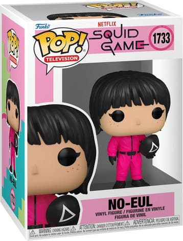 Funko Pop! - Squid Game - No-Eul #1733 | Funko - Hobby, Verzenden, Nieuw