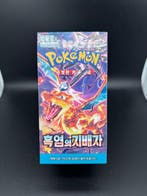 Pokémon - 1 Booster box - Ruler of the Black Flame SV3 -, Hobby en Vrije tijd, Verzamelkaartspellen | Pokémon, Nieuw
