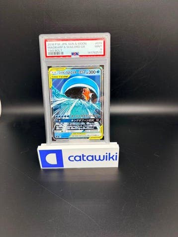 Pokémon - 1 Graded card - Magikarp & Wailord GX 019/095 PSA, Nieuw