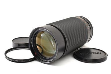 Contax Carl Zeiss Vario Sonnar 4.5-5.6/100-300mm T* MMJ, Nieuw
